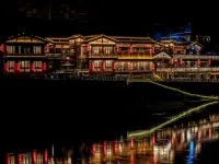 Bao'en Chinese Inn Hotels in Pingwu