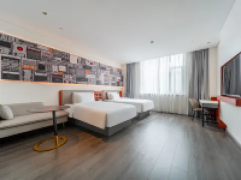 Ibis Hotel (Hami G312 National Highway Branch) Hoteles en Hami