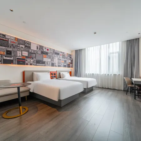 Ibis Hotel (Hami G312 National Highway Branch)