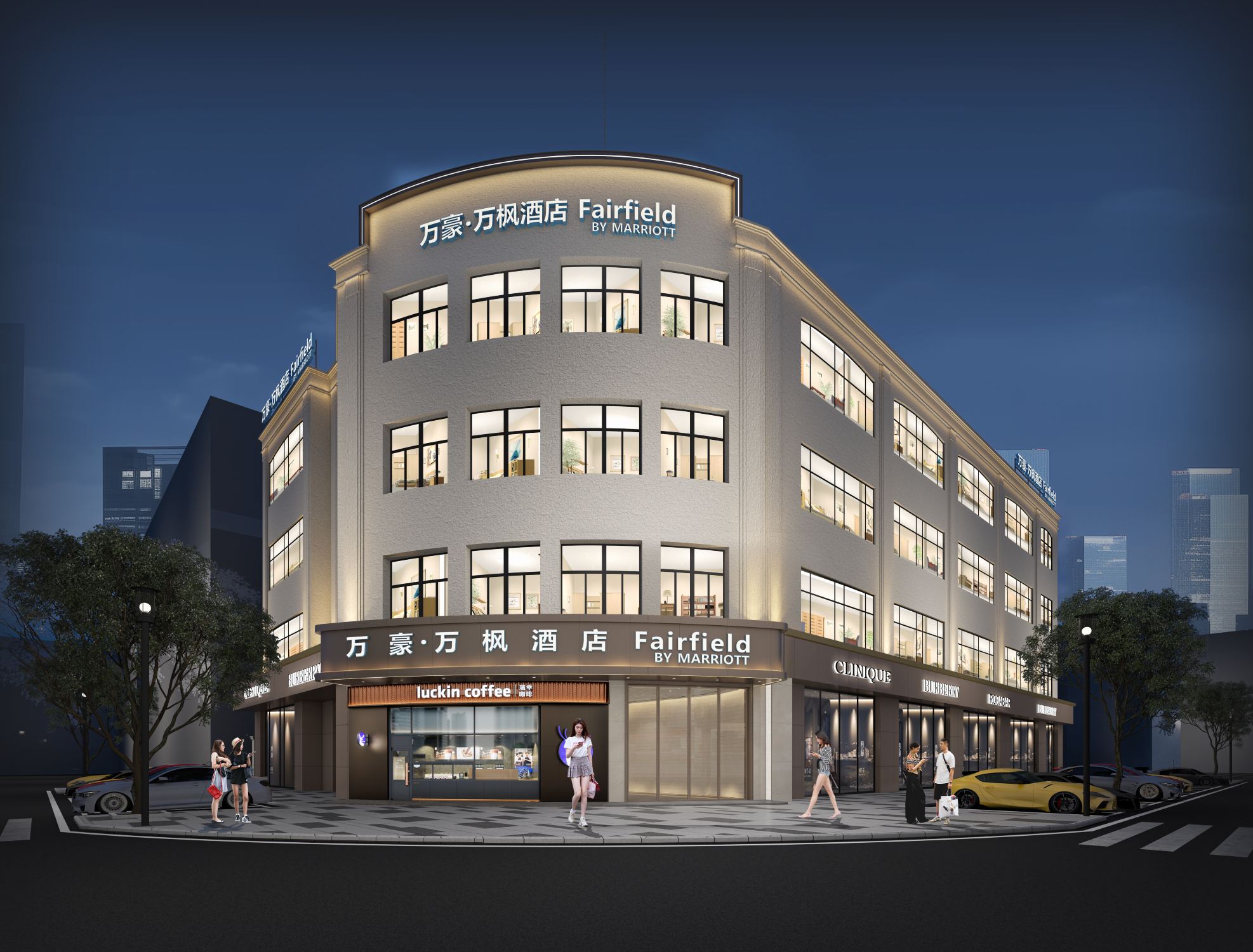 Fairfield by Marriott Shanghai Hongqiao