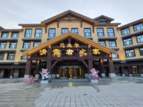 Skier Hotel Hotels in Shangzhi