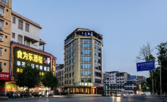 Luchuan Qianyou Riverview Hotel (Luchuan Middle School)