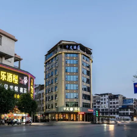 Luchuan Qianyou Riverview Hotel (Luchuan Middle School)