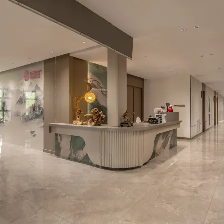 Elong Anyue Hotel (Jincheng City Yangcheng County Government Affairs Center)