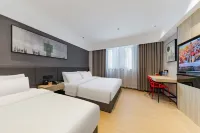 Shangkeyou Nantong Haimen Pedestrian Street Hotel Hotels in Nantong