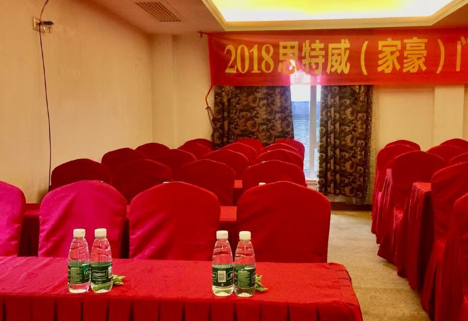 1. 진다오 홀리데이..