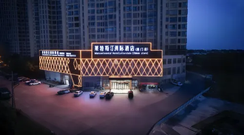 Wuwei Letestin Intercontinental Hotel (West Gate Branch) Hotels in Wuwei