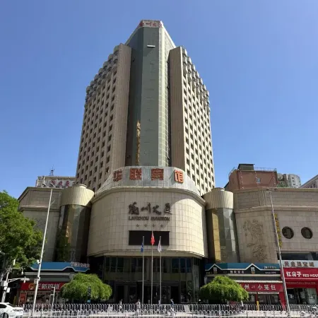 Hualian Hotel (Lanzhou University Branch)