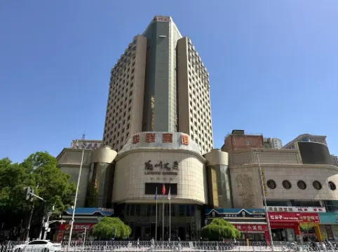 Hualian Hotel (Lanzhou University Branch)