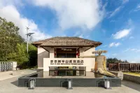 DUO YI SHU MID-LEVELS RESORT HOTEL Hotels near Pu Gao Lao Zhai