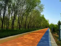 Holiday Inn Express ZHANGYE by IHG - con vista montagne