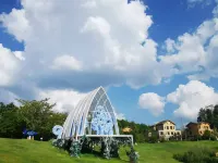 Youshan Meishu Homestay