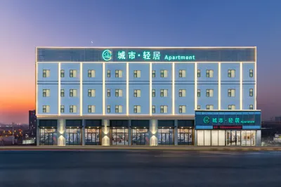 Convenient City Hotel (Foshan Shunde Chencun Subway Station) Hotel in zona Chencun Gymnasium