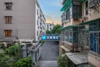 HanTing Hotel (Hangzhou Wulin Road Central Branch) Hotels in Hangzhou
