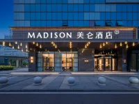 武漢客廳極地海洋世界美侖酒店 鄰近海合安武漢極地海洋公園的酒店