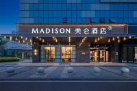 Wuhan Living Room Polar Ocean World Meilun Hotel Hotel di Distrik Dongxihu