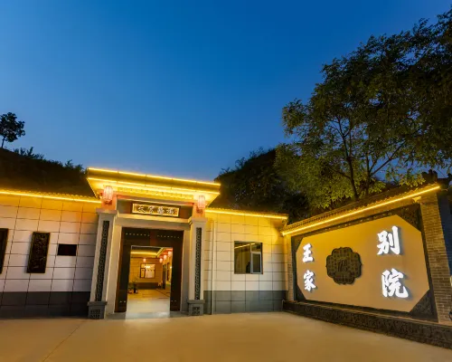 WangFamilyCourtyard Hotels in Lingshi