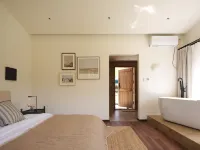Qiongkushitai Xiyeji · Songyu Stream Homestay