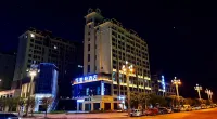 Guang'an Huameixi Hotel(Qianfeng District Sports Center)