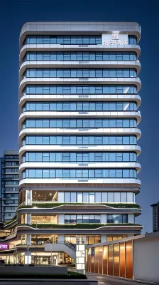 SSAW Boutique Hotel SWUFE Chengdu โรงแรมในกระท่อมตู ฟูส์ ธัทเชดและปราสาทคิงหยาง