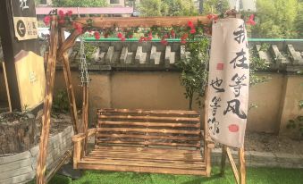 Zhashui Laolin Homestay