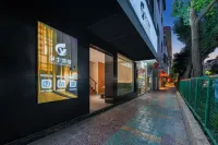 普定浥塵凱悅飯店 - Wi-Fi