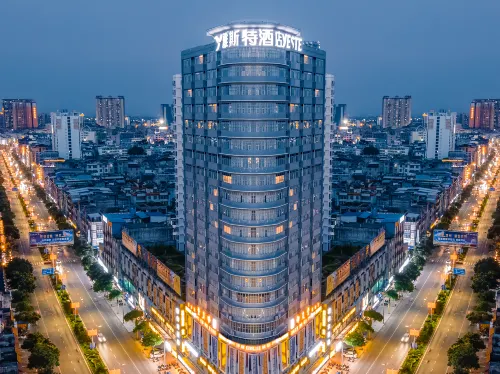 Yeste Hotel   (Guigang Pingnan central plaza walkway branch) - Pet friendly