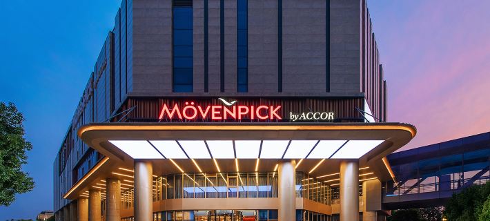 Movenpick by Accor Suzhou GuSu Hotel Hotels in Suzhou