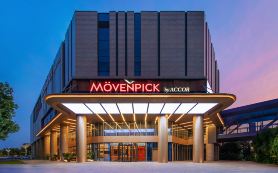 Movenpick by Accor Suzhou GuSu Hotel