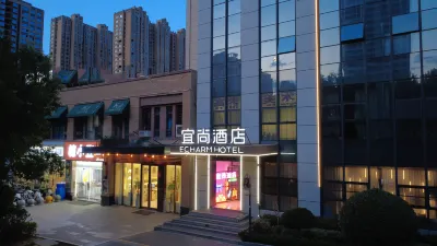 Echarm (Anyang Wanda Biguiyuan) Hotel in zona Anyang Institute of Technology Academic Hall