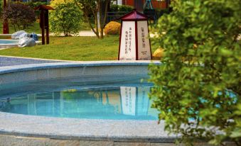 Freely Hover Golden Shuitai Hot Spring Town