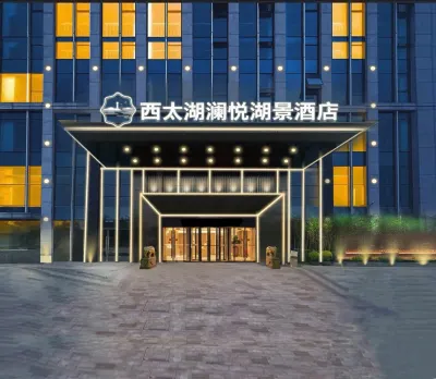 lanye hotel Hotels in West Taihu Lake scenic spot