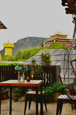 Pu Su Guesthouse Hotels near Guishan Park