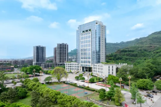 Jiangdao Holiday Inn Hotel (Jiangjin Luohuang Industrial Park) Hotels in Jiangjin District
