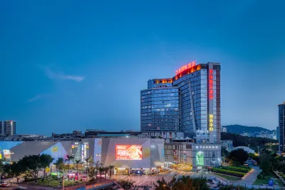 Wanjia International Hotel Hotel a Xiamen
