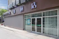 Ruglu Hotel (Shanghai Qingpu New City Subway Station Branch) Hotel in zona Qingpu Museum