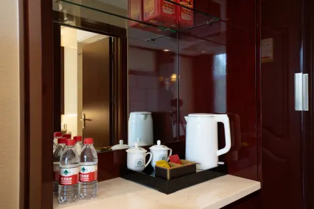 gemHotel (Xiong'an New District Rongcheng Government Affairs Center Gymnasium)