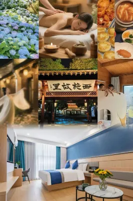 Boman Hotel (Zhuji High-speed Railway Station Baolong Plaza)