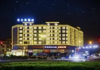 Huazhizhu Hotel (Xiufeng Street City Center)