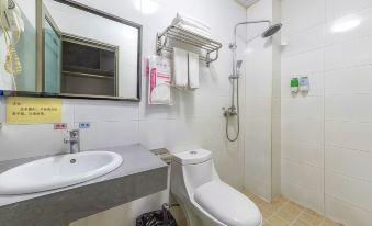 Fu Qiang Business Hotel