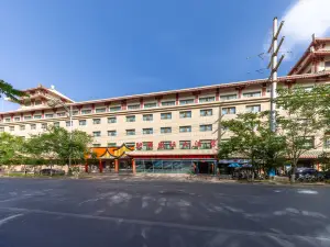 Tuofeng International Hotel