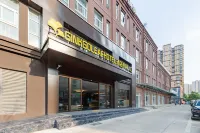 Lu'an Ginkgo Leaf Select Hotel (Wanda Plaza)