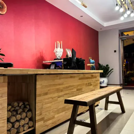 Yu'ning Hotel
