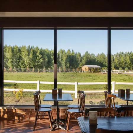 Trip.com Group Country Retreats Duolun Langji Ranch Joint Resort)