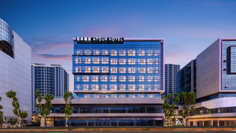 Zhoushan Dinghai Ancient City Jiefang West Road Atour Hotel