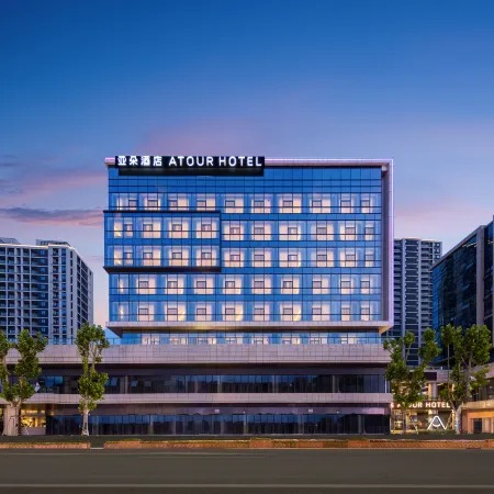 Zhoushan Dinghai Ancient City Jiefang West Road Atour Hotel