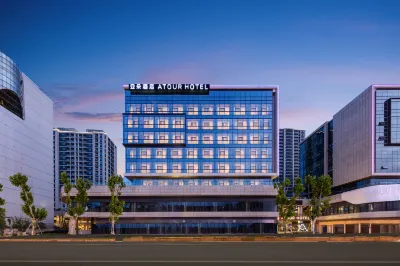 Zhoushan Dinghai Ancient City Jiefang West Road Atour Hotel Hotels in Zhoushan