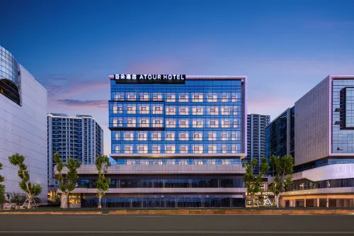 Zhoushan Dinghai Ancient City Jiefang West Road Atour Hotel