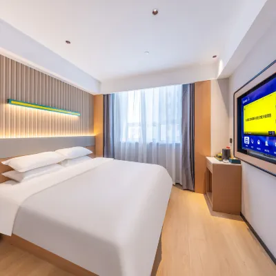 IU Hotel (Lanzhou West Station Lanzhou Center) Hotels near Gansu Provincial Museum