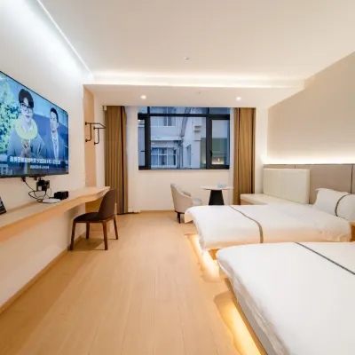 Defu E-Sports Hotel (Jingdezhen Taoyangli China Ceramics Museum) Hotels near People's Park